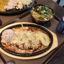 토마토 수재돈까스 이미지