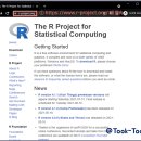 하길로 R 이미지