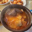 한우국밥만