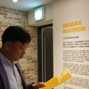 함께사는세상(주) 이미지