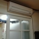 부동산마트 삼성공인중개사사무소 이미지