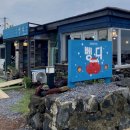 달고나민박 이미지