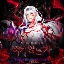 에피소드 PC 이미지