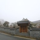 토함빌리지 이미지