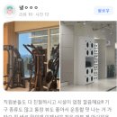 CU 둔산점 이미지