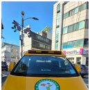 아이큰별유치원 이미지