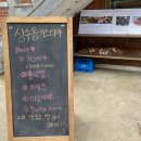 상수동카스티야 - 해운대구 센텀남대로 35 | 상수동카스티야