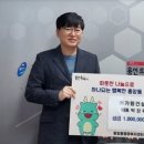 (주)가람 이미지