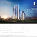 신원대로-10 이미지