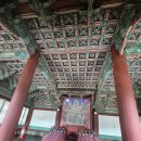 창덕궁 풍류-1828  연경당 | 조선정궁500년,동궐 창덕궁 정보:인정전,선정전,연경당,애련지,창덕궁후원,비원,시크릿가든,부용지...