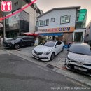 유림아구찜 | 부산 정관아구찜 투어 문가네유림아구찜, 정관점심맛집 후기