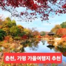 현대그린주유소 이미지