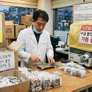 유가약국 이미지