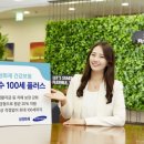 (주)테크플러스 테크홀릭