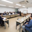 자양제1동 주민센터 이미지