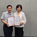 [백석]줌(ZOOM)활용 강사 역량강화 교육 | 미래 디지털 AI 협회 스마트폰 활용 지도 사 2기 수료식 후기, 전국 디지털 강사들의 강의 시연 현장