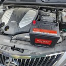 문화밧데리 이미지