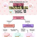 겟잉크 이미지