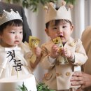 쉐라톤 호텔 부근 | 포포인츠 바이 쉐라톤 수원 돌잔치 스냅 촬영후기