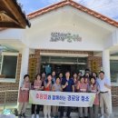 수1리경로당 이미지