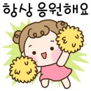 비전7길 이미지