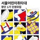 솔샘로48길 이미지