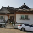 아라플라워