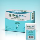 에스소프트 이미지