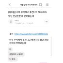 여시 - 수성구 화랑로 48 | 여시