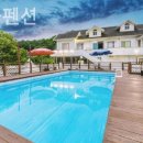 쁘띠플