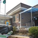 광성경로당 이미지