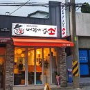 버릴게없소 이미지