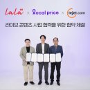 프라이스 이미지