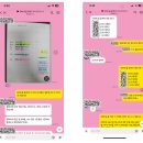 해외커리어컨설팅전문본잉글리시영어학원