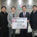 신홍천