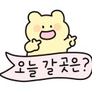 푸라닭부산장림점 이미지