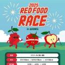 ㈜동아푸드 이미지