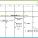 더숨99지원센터 이미지
