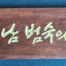 디엠지스테이 이미지