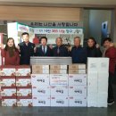 나산면사무소 이미지