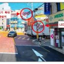 강북장애인종합복지관 이미지