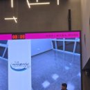 미라크리닝 이미지