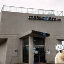 [마소마레] 루프탑이 있는 거제도 대형카페 추천