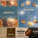 하이오커피 고덕에듀타운점 이미지