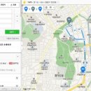 그리스노래연습장 네이버블로그