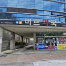 미르약국 이미지