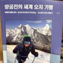 레오개발(주) 이미지