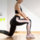 트레이닝 메이트 이미지