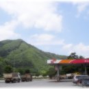 연풍IC주유소 이미지