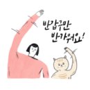 죽전리경로당 네이버블로그